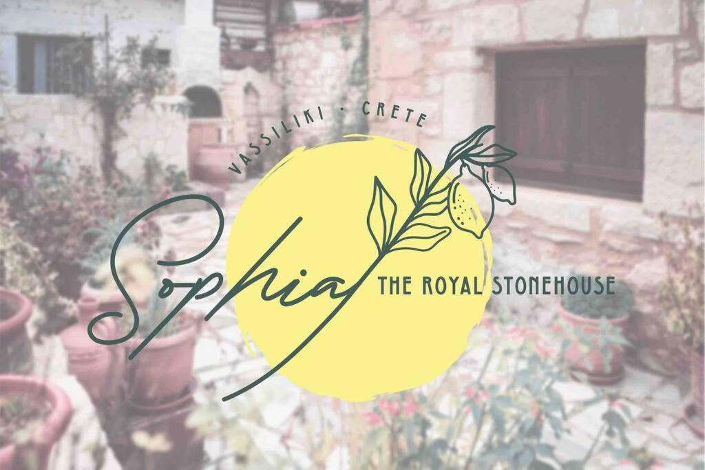 The Royal Stonehouse : Sophia Villa Vasiliki  ภายนอก รูปภาพ